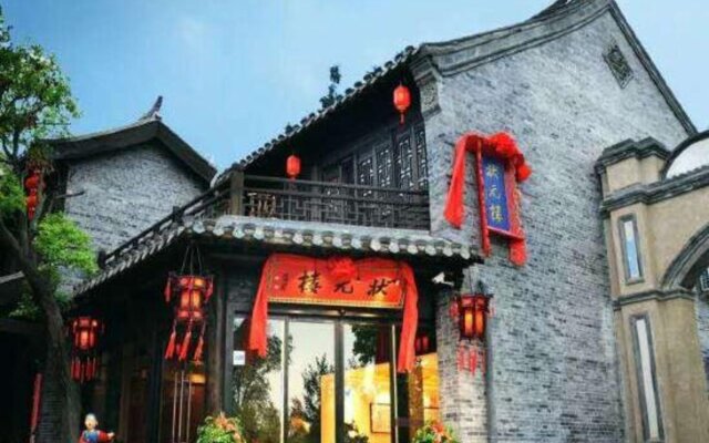 Zhuangyuanlou Hotel