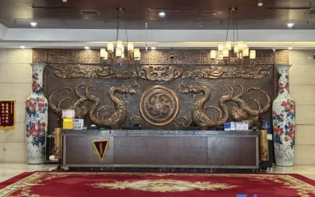 Kinghand Court Holiday Inn