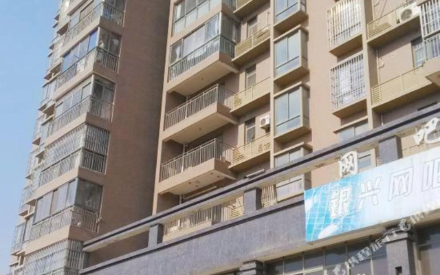 Tianyue Express Hotel (Wuhan Railway Station Happy Valley Branch)