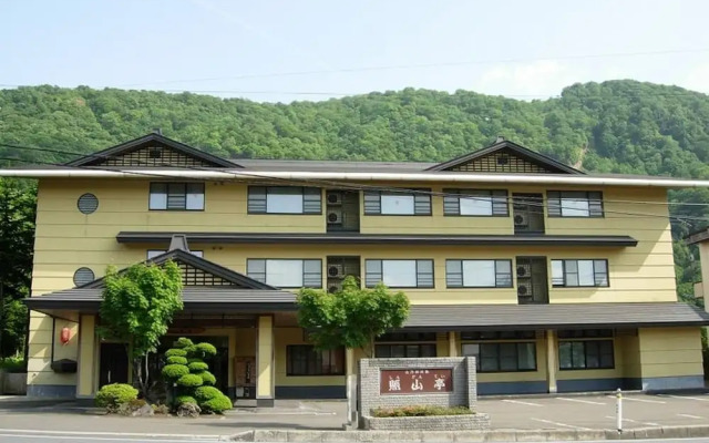 Yamano Ofurumai Towadako Shinzantei