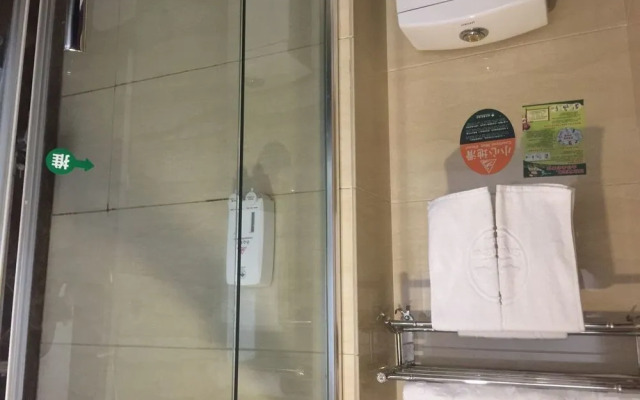 GreenTree Inn Yiwu International Trade City Traders Hotel