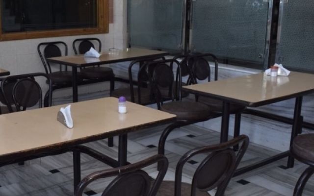 Hotel Rajdhani