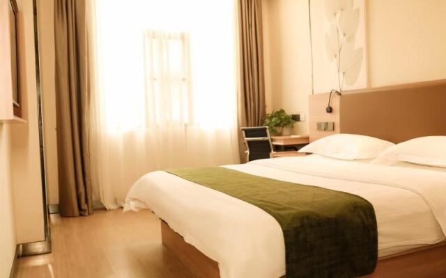 Greentree Inn Hubei Province Xianning City Tongche