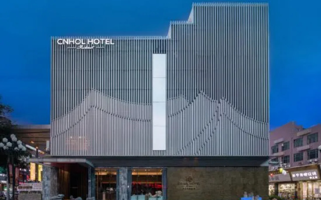 Cnhol Hotel (Shenzhen Longhua Dalang Commercial Center)
