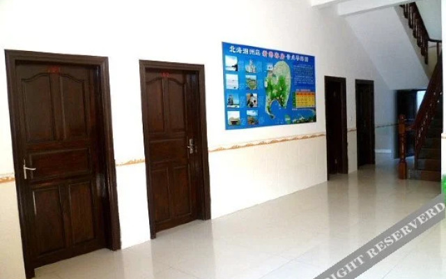 Weizhoudao Xin Gang Hostel