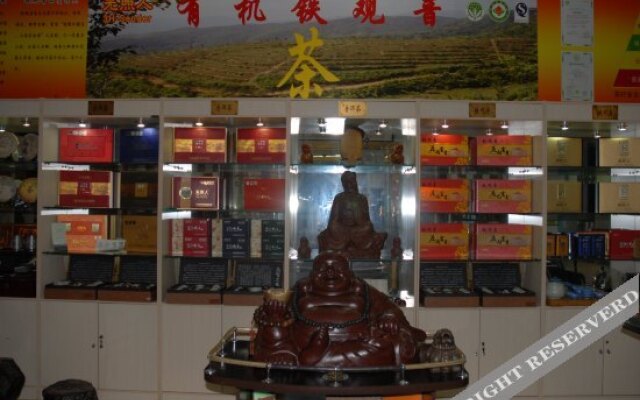 Puyang Hotel