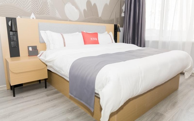 Thank Inn Jiangsu Yancheng Jianhu County Wancai International Shopping Mall – Guest Rooms – Yancheng