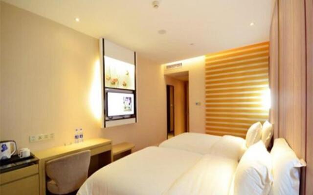 Lavande Hotel Wuhan Wangjiawan Subway Station Branch