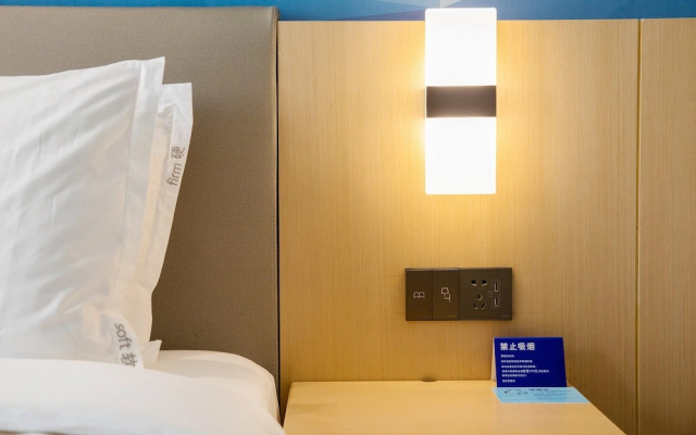 7 Days Inn Qidong Park Middle Road