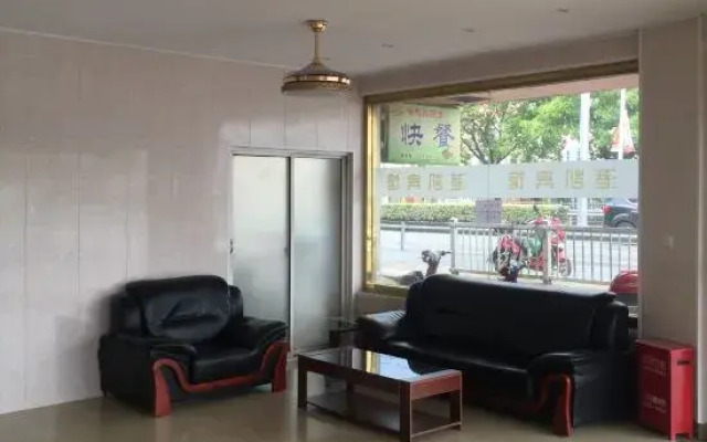 Gangkai Hostel