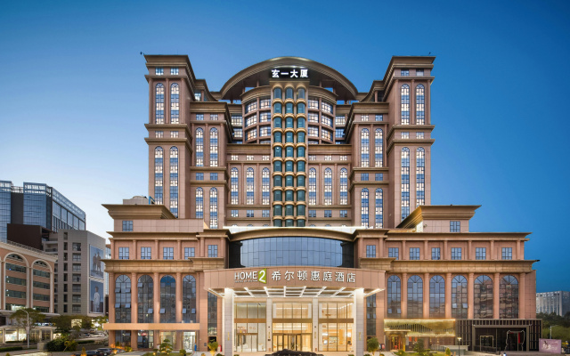 Home2 Suites by Hilton Shenzhen Dalang