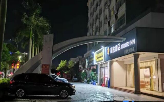 Zhuhai Dapeng Hotel