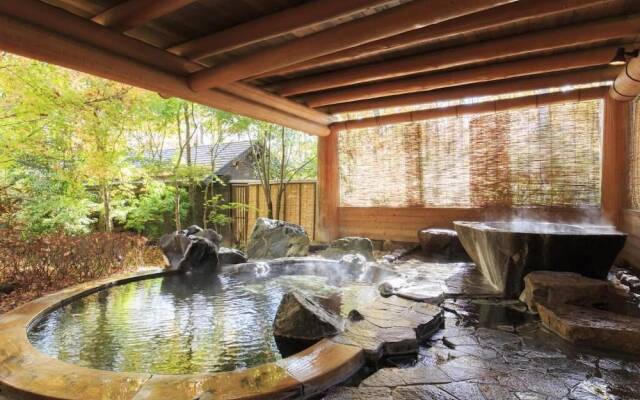 Yufuinkogen Fukinosato