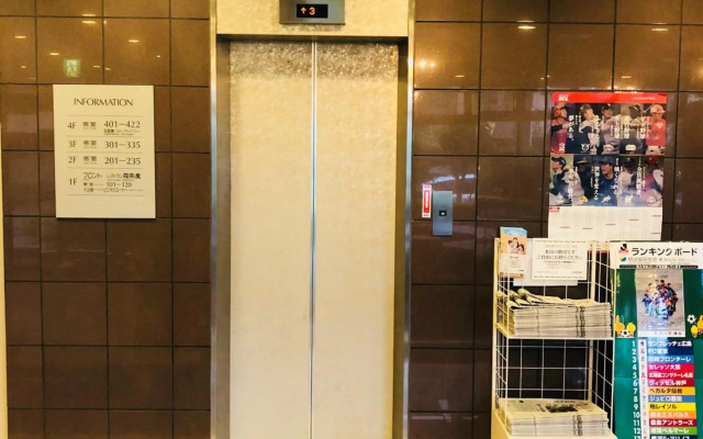 Hotel Route Inn Ageo