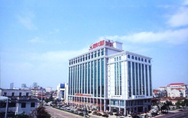 Qiankun Hotel
