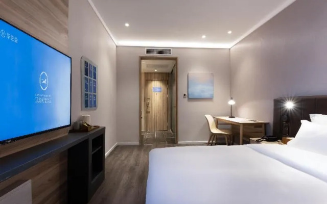 Hanting Premium Hotel Beijing Yayuncun Bird's Nest New Branch