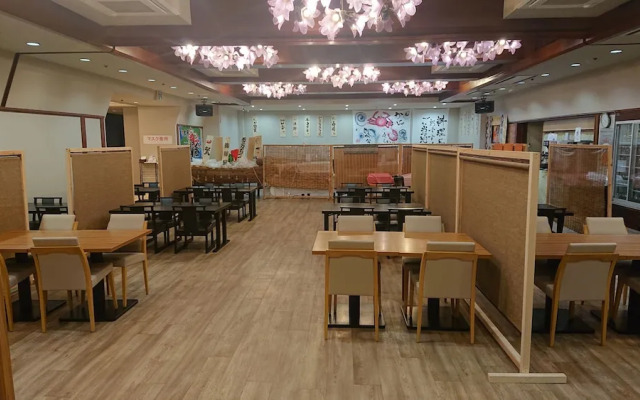 Yuzankaku