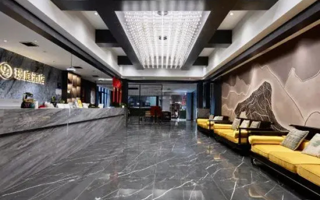 Shaoyang Hotel