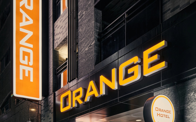 Orange Hotel Ximen Hanzhong