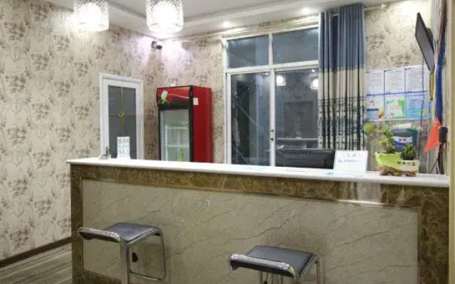 Xinxiang Shuyin Hotel