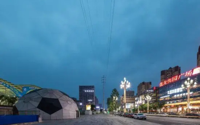 Zi Jin Hotel
