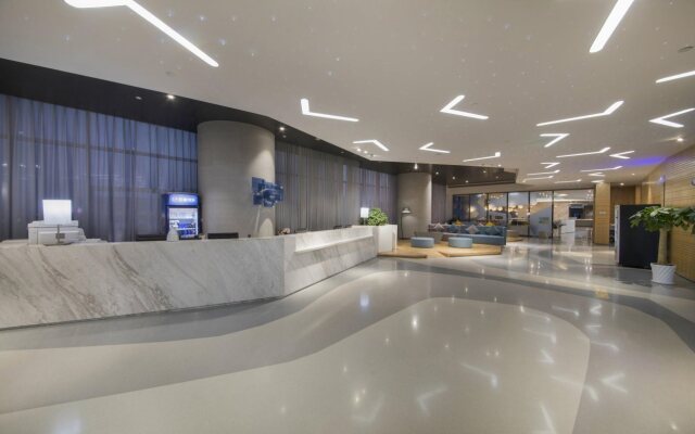 Holiday Inn Express Yantai Yeda by IHG