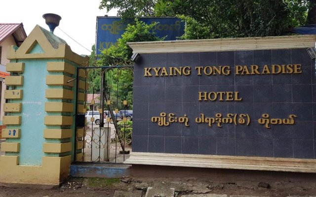 Kyaing Tong Paradise Hotel