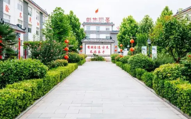 Qufu Shenghushanzhuang (Nishan Shengjing Luxuancun Scenic Area Store)