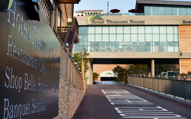 The Soom Forest Hotel