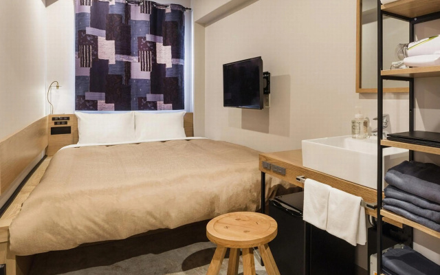 Sakura Terrace The Atelier – Guest Rooms – Kyoto