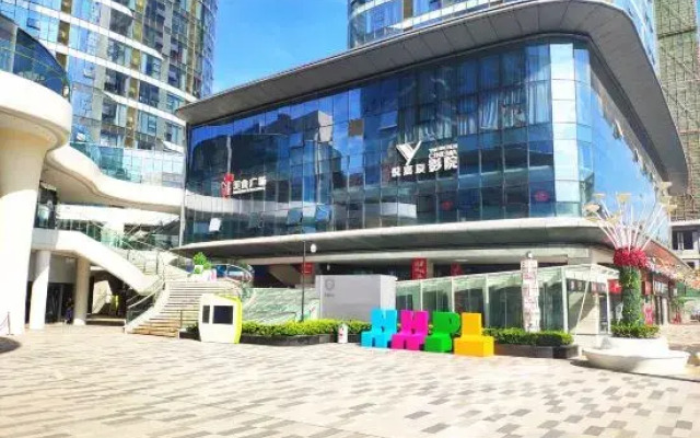 Pulimingde Apartment