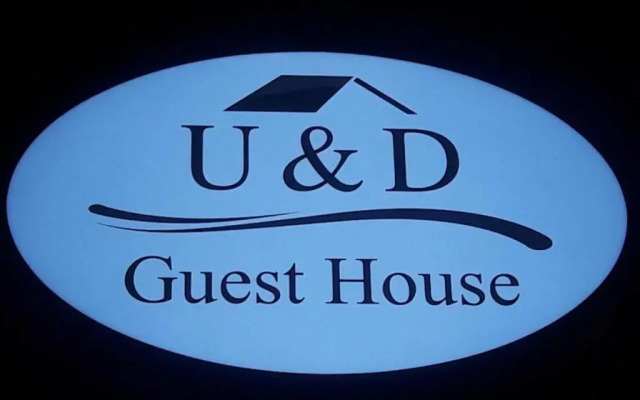 U&D guest house