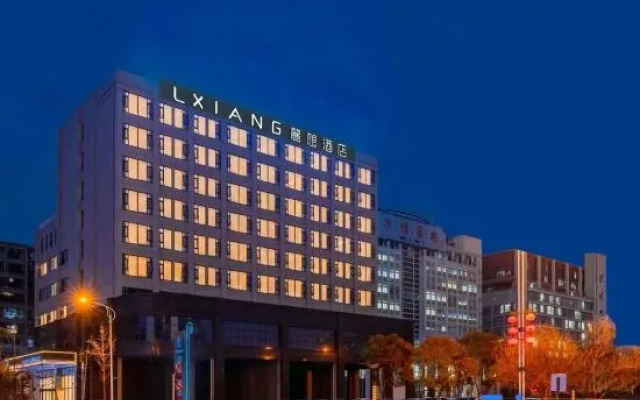 Lixiang Hotel (Funing Hong Kong Road Branch)