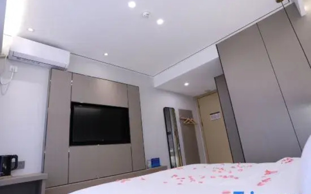 Wanjia Hotel (Beijing Daxing International Airport)