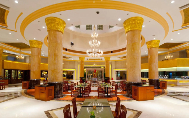 Oriental Riverside Bund View Hotel