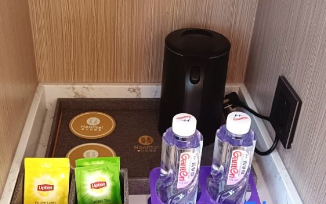 Haofite Hotel (Guang'an Wuyue Plaza) – Guest Rooms – Guang'an