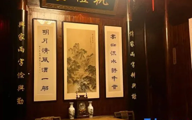 Yingchuan Yuan · No.2 Zhili Hall Homestay – People – Xuancheng