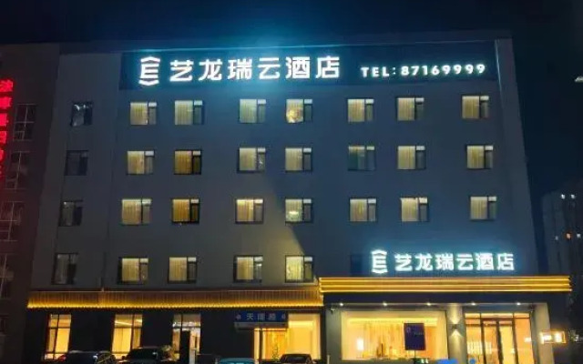 Elong R.YUN Hotel (Shenyang Faku)