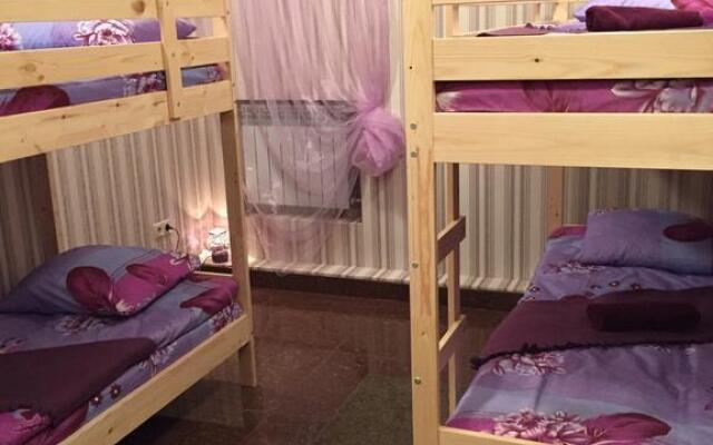 Хостел Central Park