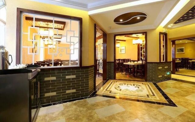 Lushang Tianjie Quick Hotel