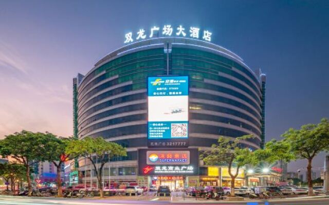 Shuanglong Plaza Hotel