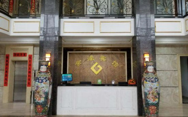 Jinhao Hotel