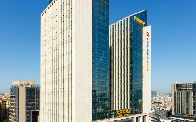 Zhongshan Da Dong Yu Hotel