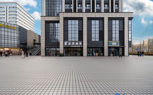 Top View Hotel – Exterior – Zhengzhou