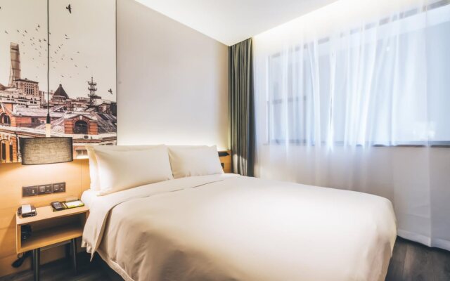 Atour Light Hotel Chuansha Pudong Airport Shanghai