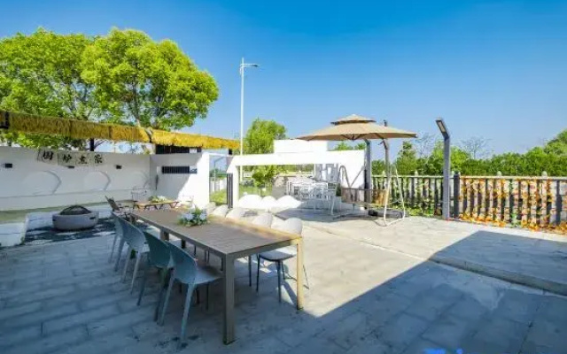 Huguang Shiyu Homestay
