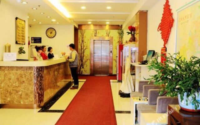 沈阳易森快捷酒店