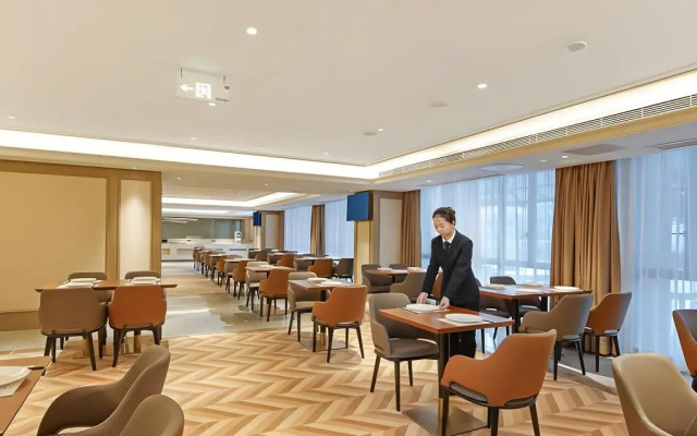 Vienna International Hotel