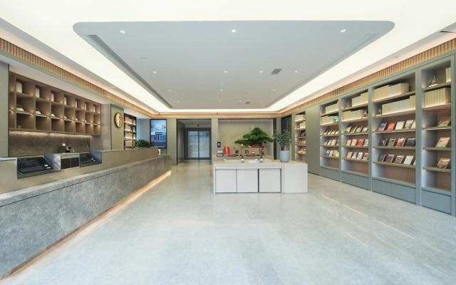 Ji Hotel(Luoyang Municipal Government store )