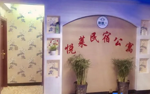 Yingkou Yuelai Homestay